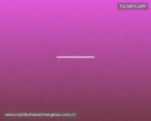 世界杯瑞士队队长是谁以及加拿大队队长是谁的详细资料与比赛表现