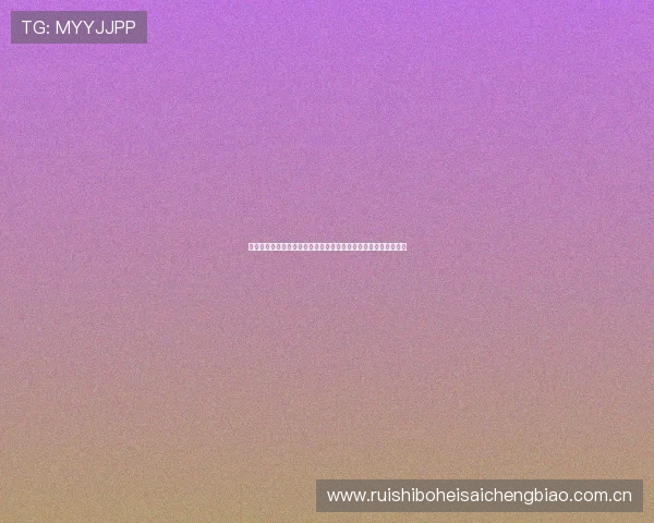 塞内加尔对伊拉克比赛比分结果公布,比赛亮点与关键时刻全解析 塞内加尔对伊拉克比赛比分结果公布,比赛亮点与关键时刻全解析