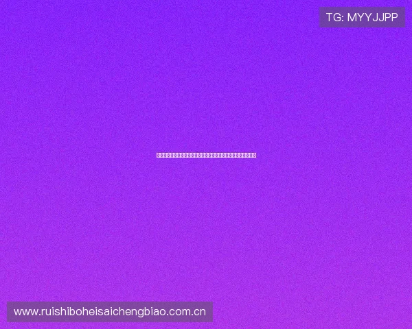 塞内加尔对伊拉克比赛精彩集锦展现世界杯激烈对抗中的精彩瞬间 塞内加尔对伊拉克比赛精彩集锦展现世界杯激烈对抗中的精彩瞬间