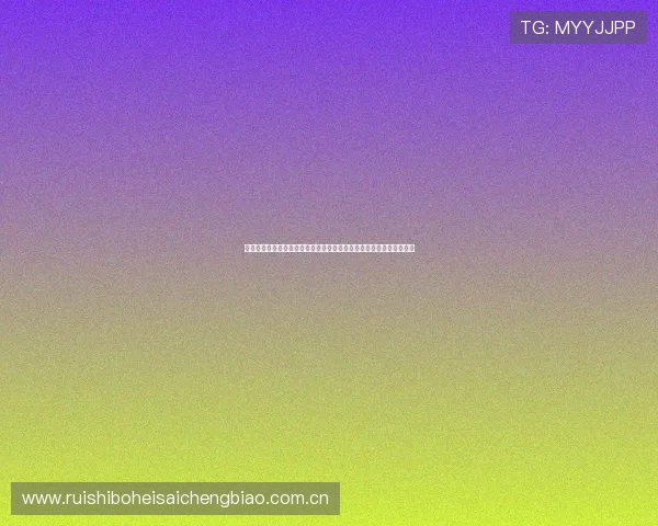 约旦与阿尔及利亚在世界杯比赛中的进球数据统计及比分结果深度分析