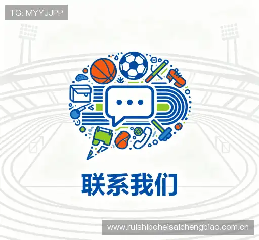 咨询合作
